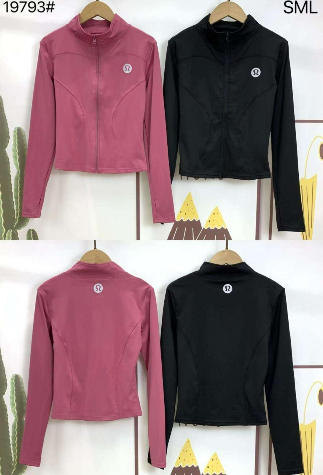 Jacket Lulu