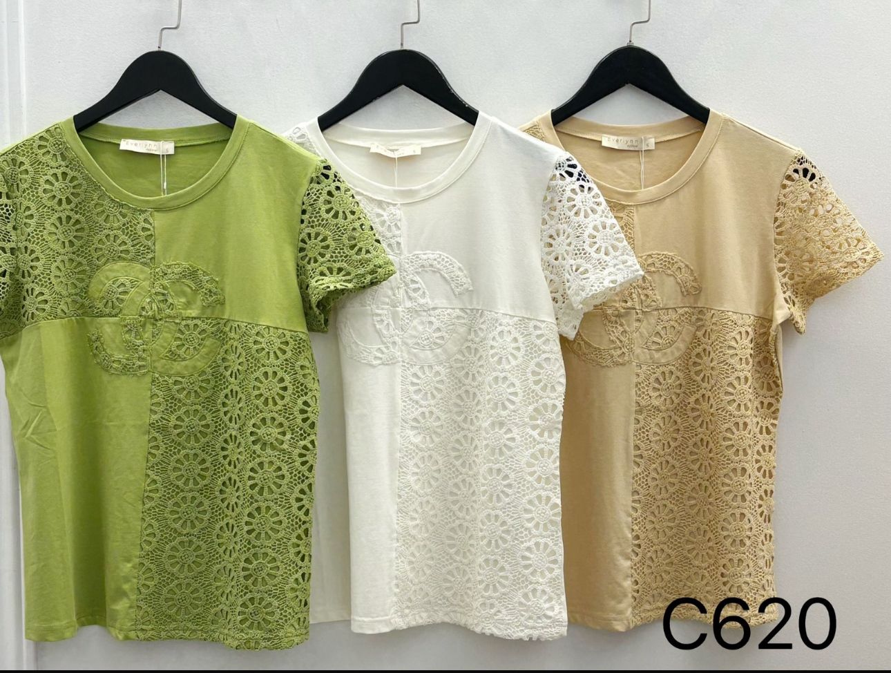 Grace T-shirt