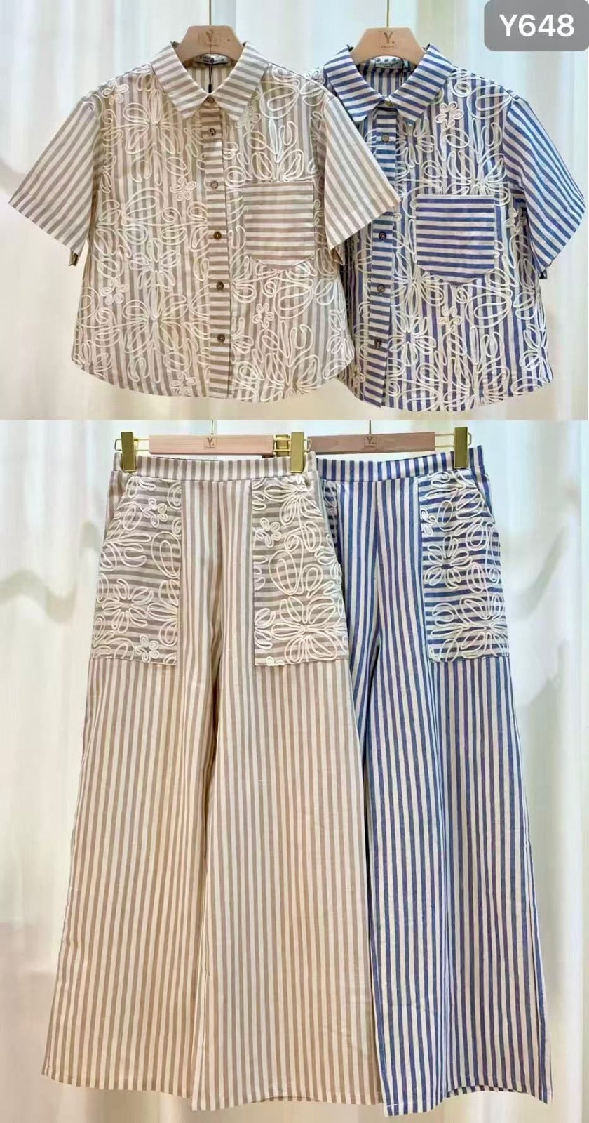 Maya Pant Set