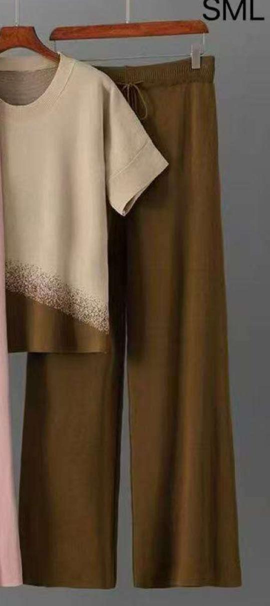 Carolina Pant Set